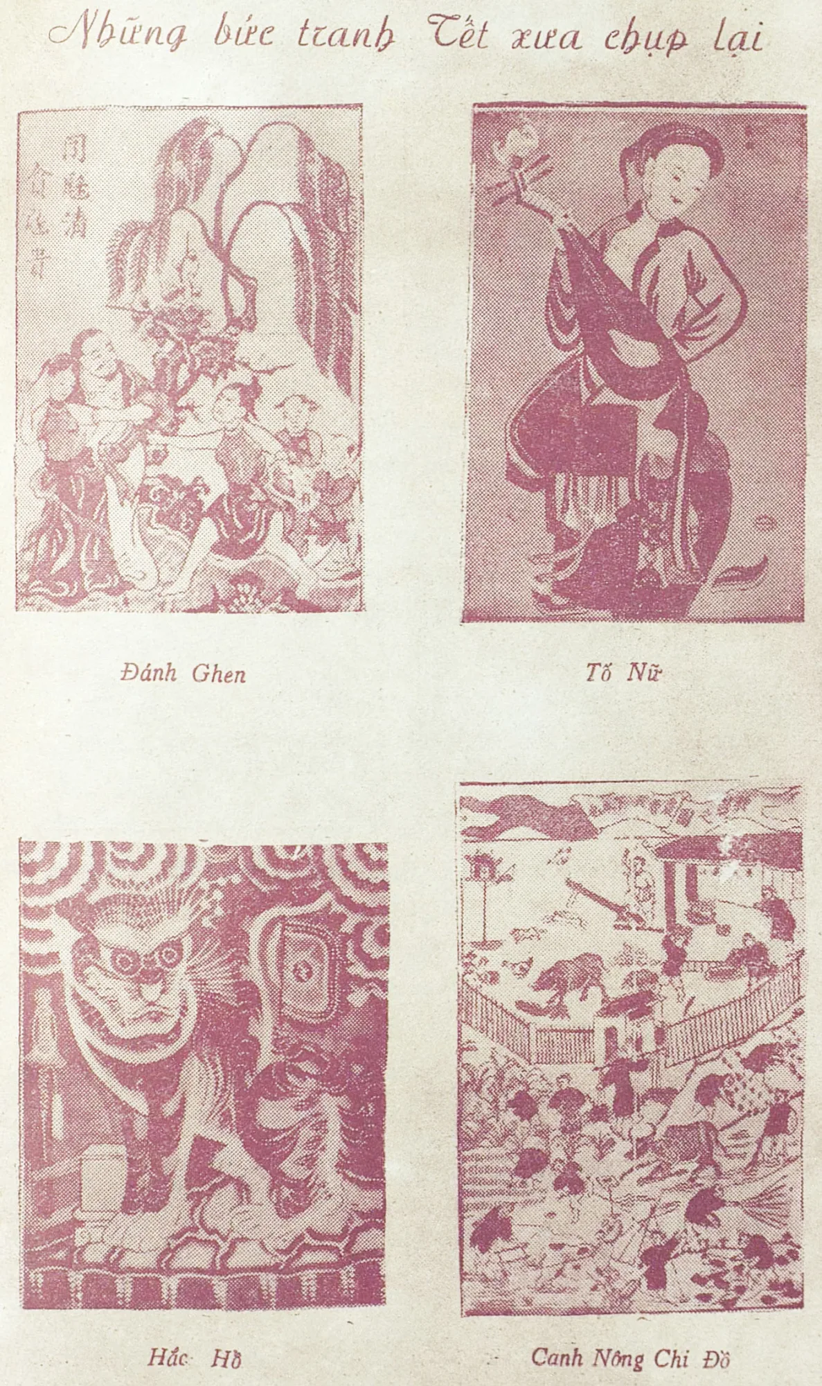 Tranh Tết