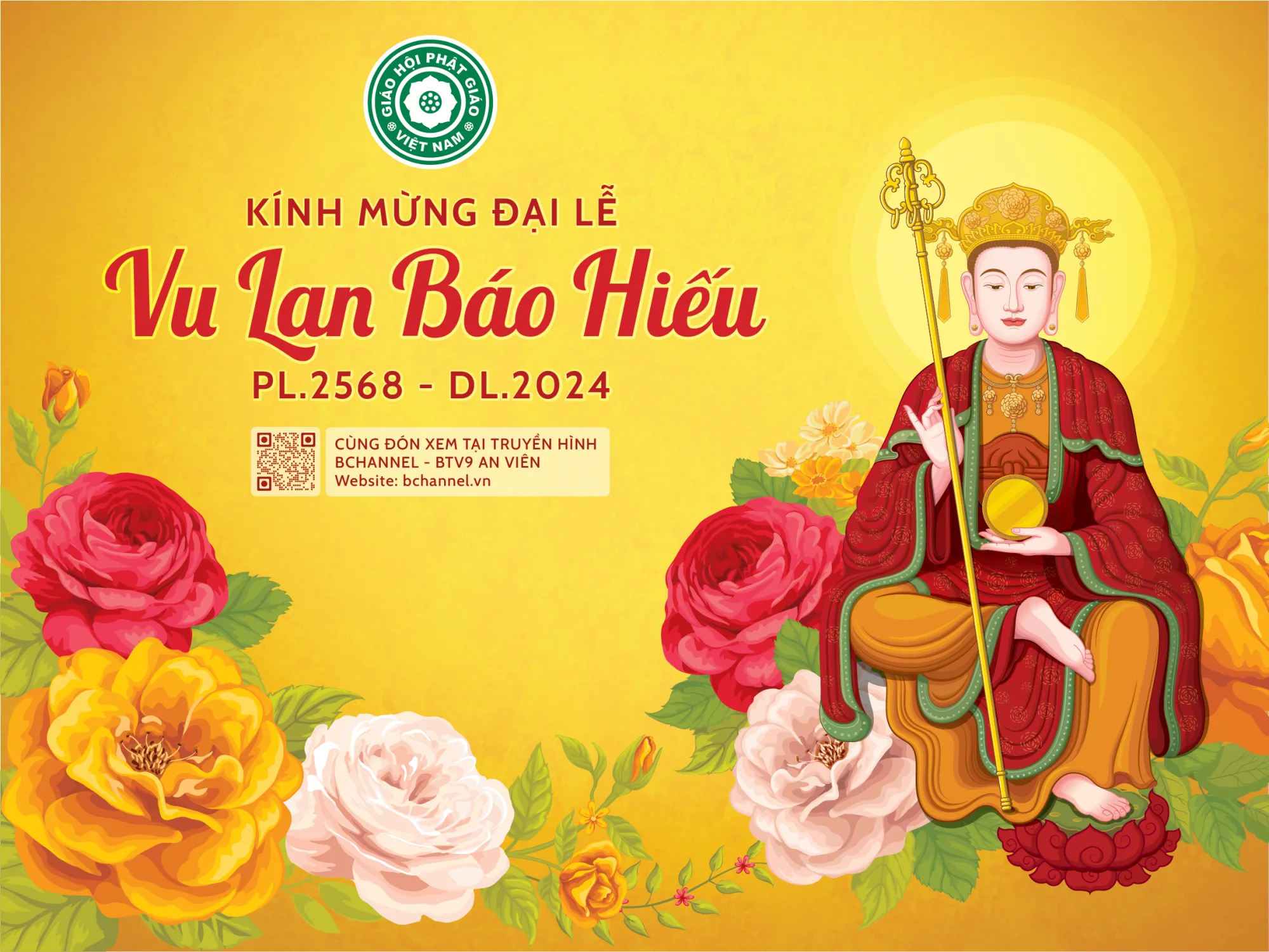 Đại lễ Vu lan 2024 : Bộ nhận diện thương hiệu chung cho Vu lan 2024