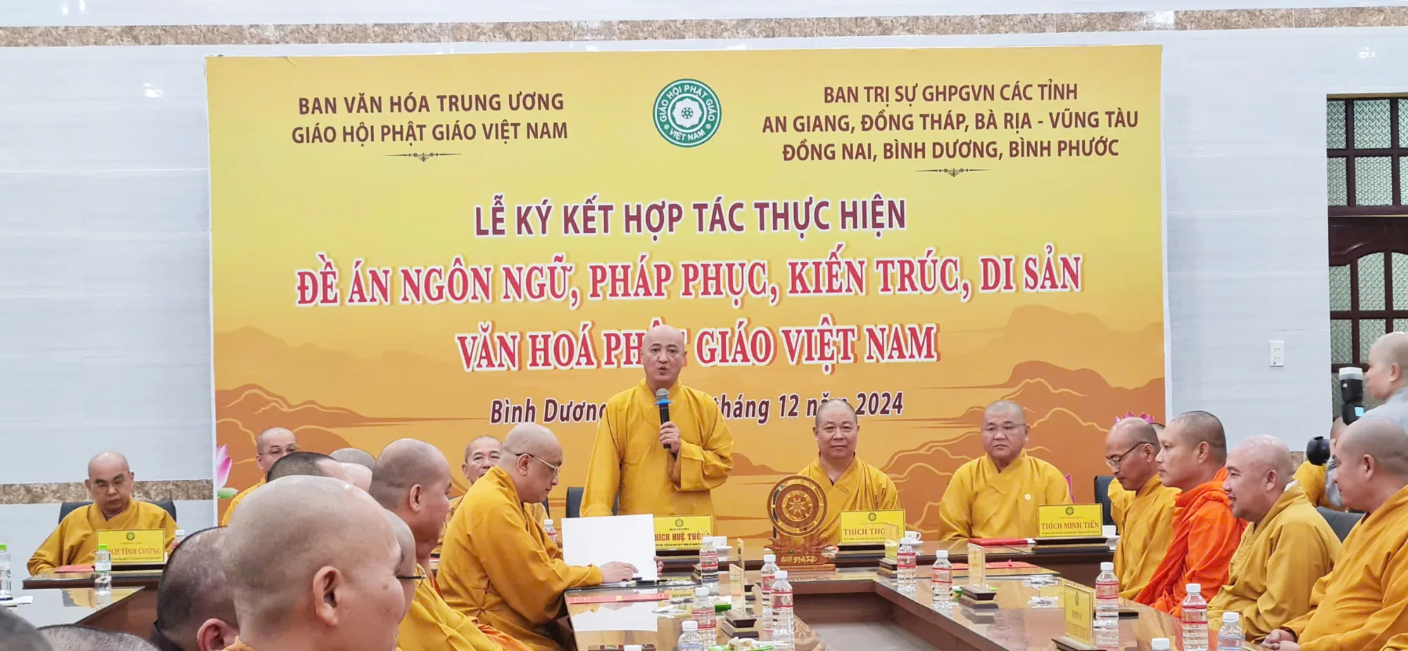 Lễ ký kết hợp tác giữa Ban Văn hóa Trung ương GHPGVN về các đề án văn hóa: Pháp phục; Ngôn ngữ; Nghệ thuật và biểu tượng văn hóa Phật giáo với Ban Trị sự GHPGVN các tỉnh Bình Dương, Bình Phước, Bà Rịa Vũng Tàu, Đồng Nai, Đồng Tháp và An Giang