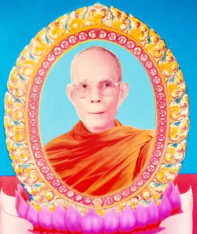 Cáo phó: Trưởng lão HT. Kim Sa Rinh, Ủy viên Thường trực HĐCM GHPGVN