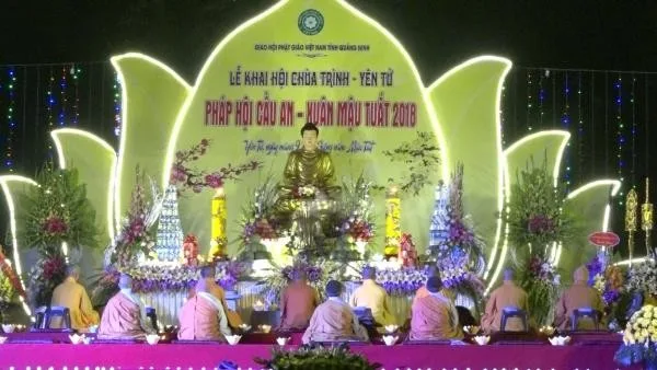 Tăng Ni trì tụng
