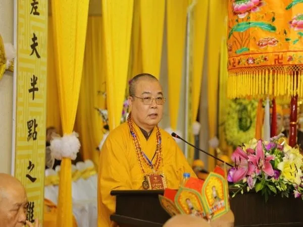Lễ Truy niệm Đại lão Hòa thượng Thích Thanh Sam