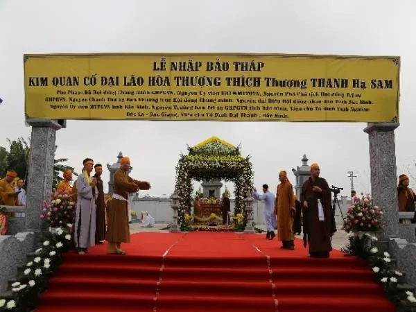 Lễ Truy niệm Đại lão Hòa thượng Thích Thanh Sam