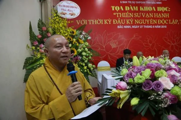 HT. Thích Gia Quang