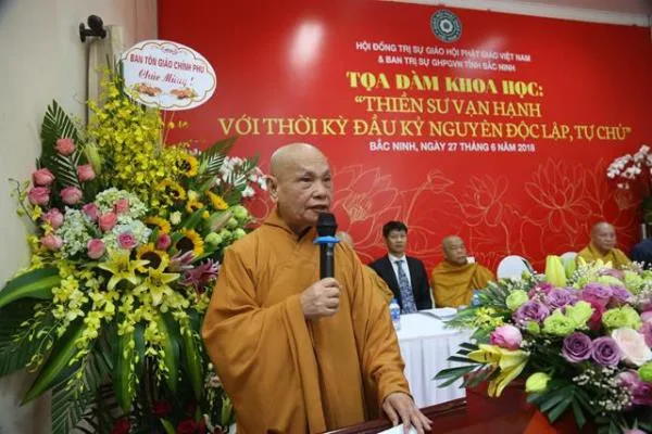 Hoà thượng Chủ tịch