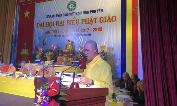 ĐĐ. Thích Nguyên Minh