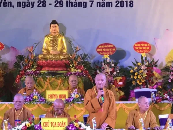 HT. Thích Huệ Thông