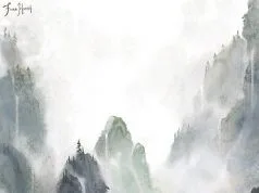 Ma không đầu
