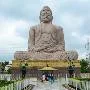 Sự từ bỏ vĩ đại