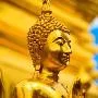 Nhân Giới sanh Định, nhân Định phát Tuệ