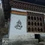 Bhutan: Tháo bỏ tranh khảm trên di tích Phật giáo