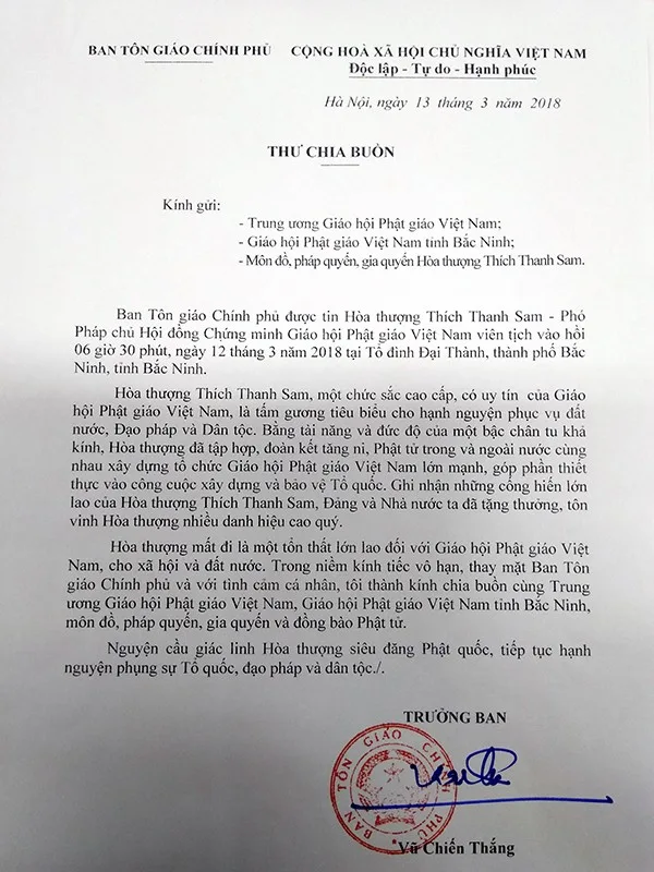 Chủ tịch Ủy ban Trung ương MTTQVN gửi điện chia buồn tới Giáo hội