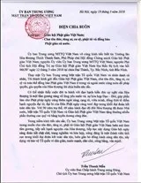 Chủ tịch Ủy ban Trung ương MTTQVN gửi điện chia buồn tới Giáo hội