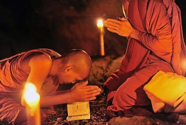 Minh & vô minh