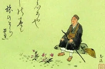 Bước thận trọng-0