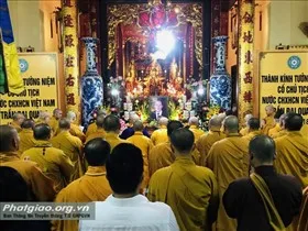 Tưởng niệm Chủ tịch nước Trần Đại Quang tại trụ sở T.Ư GHPGVN