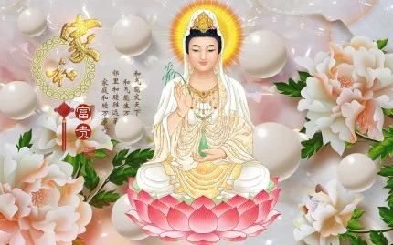 Bồ Tát Quan Thế Âm thị hiện như thế nào khi có nhiều chúng sanh cầu cứu cùng một lúc?