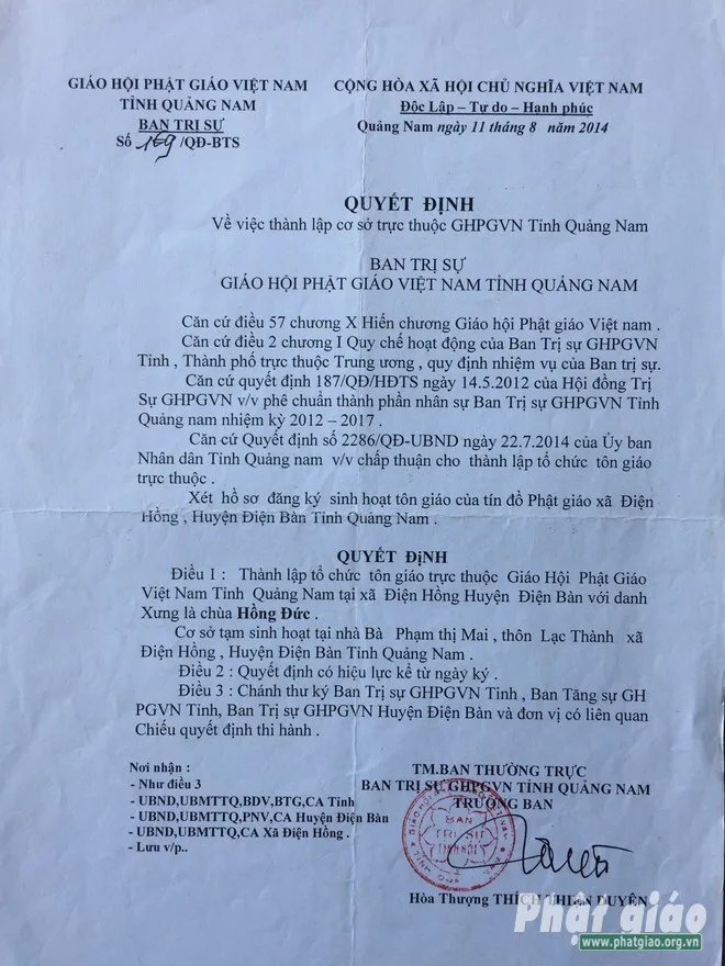 Quyết định của BTS tỉnh thành lập chùa Hồng Đức