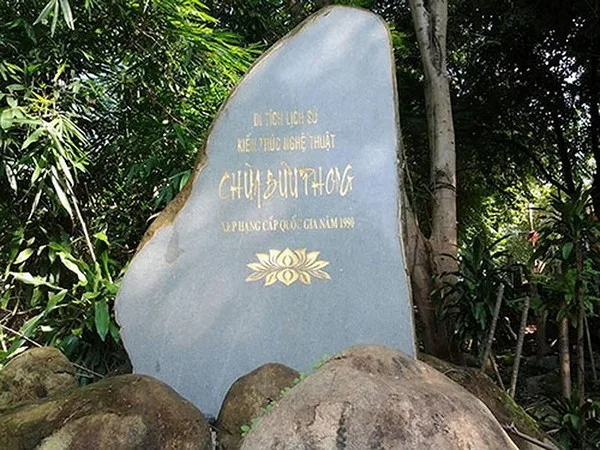 Bửu Phong cổ tự vinh dự được xếp hạng là di tích lịch sử kiến thúc nghệ thuật cấp quốc gia (1990) và di tích lịch sử Văn hóa - Danh thắng quốc gia (2013)