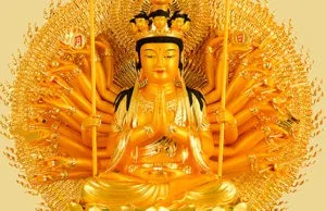 Kinh Đại Bi Tâm Đà Ra Ni