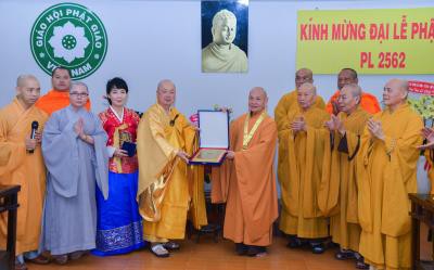 TP.HCM: Trung ương Giáo hội tiếp đoàn Phật giáo Hàn Quốc