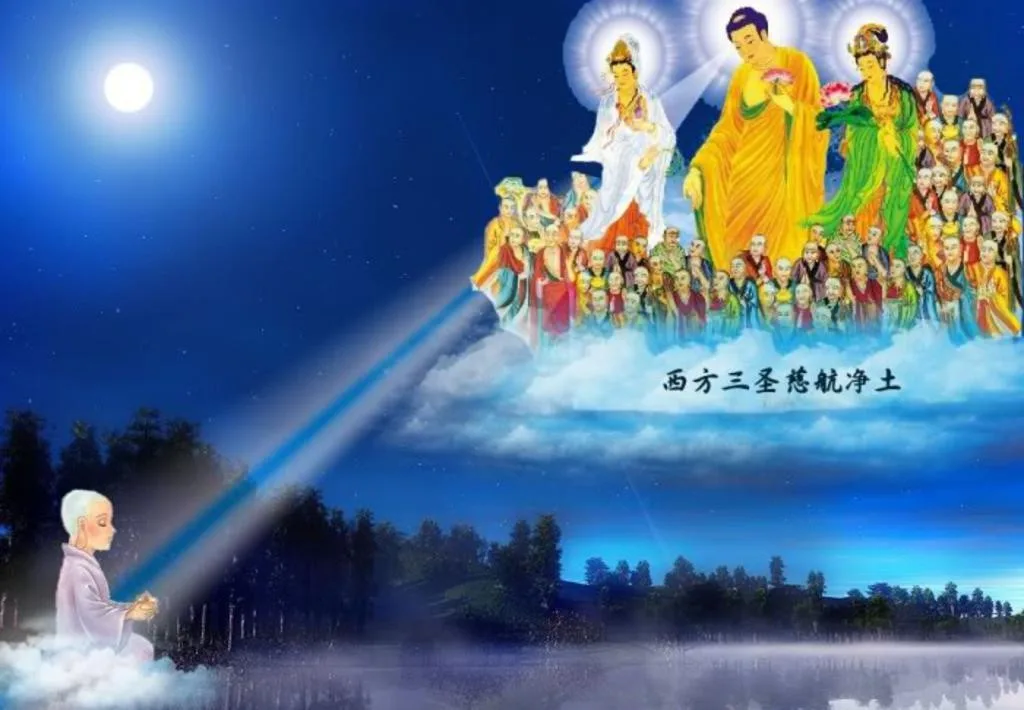 Vãng sinh Đông phương Tịnh độ