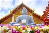 Mười một cửa giải thoát