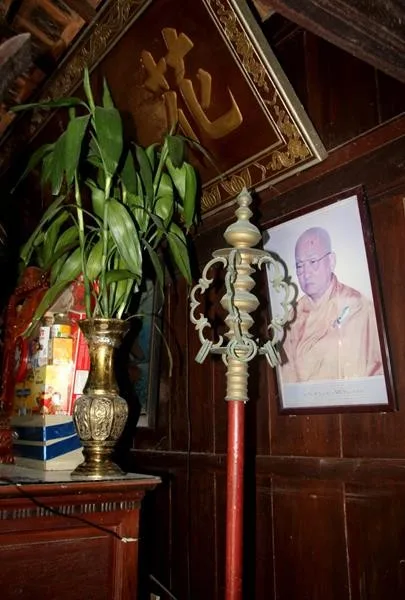 Nha Trang: Chùa Linh Sơn Phước Điền-16