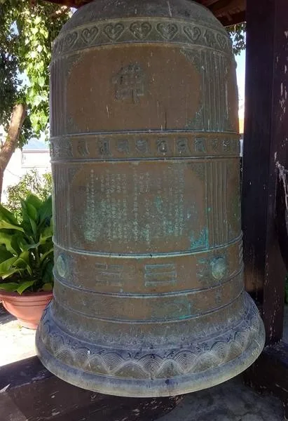 Đại hồng Chung trên Đồi Trại Thuỷ-5