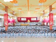 Hải Phòng: Khai mạc khóa tu mùa hè: “ Bồ Đề Tâm” lần thứ XIII tại chùa Vẽ ( Hoa Linh cổ tự)