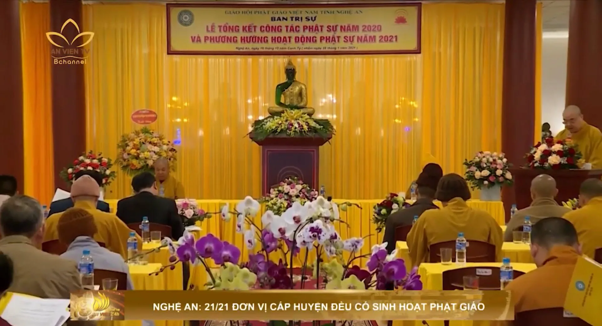 Nghệ An : 21/21 Đơn vị cấp Huyện đều có sinh hoạt Phật giáo