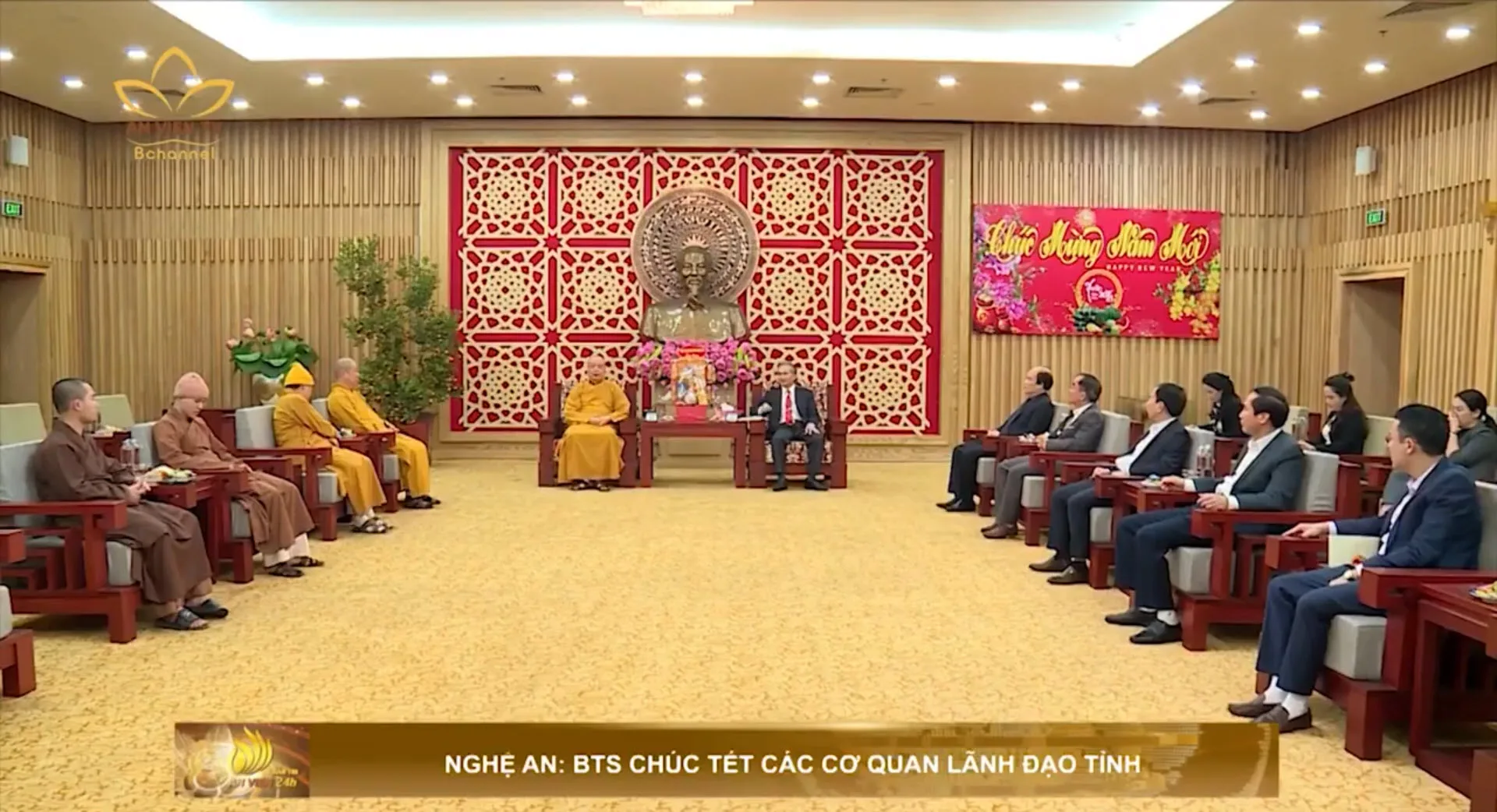Nghệ an : BTS Chúc tết các cơ quan lãnh đạo tỉnh
