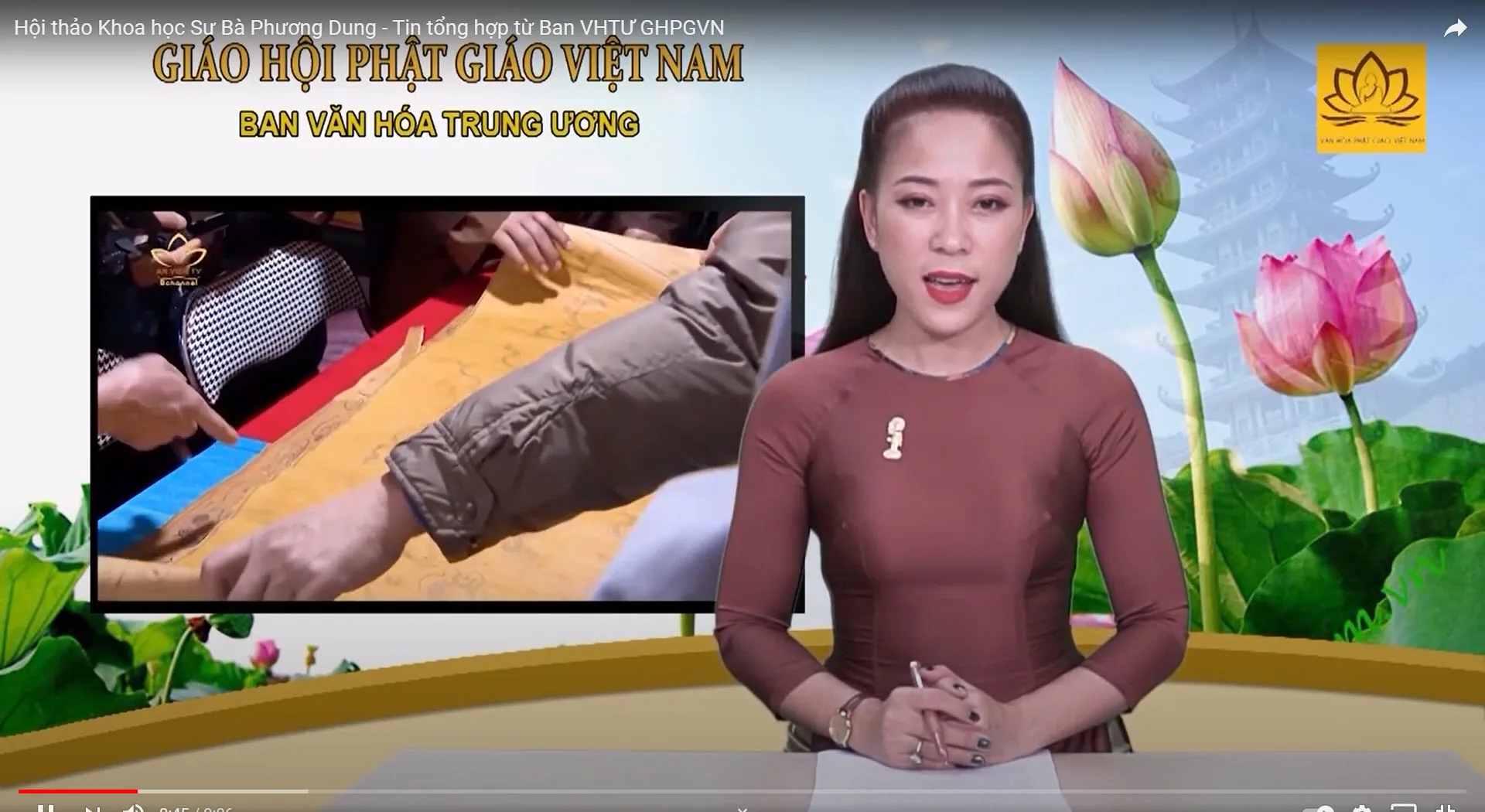 Hội thảo Khoa học Sư Bà Phương Dung - Tin tổng hợp từ Ban VHTƯ GHPGVN