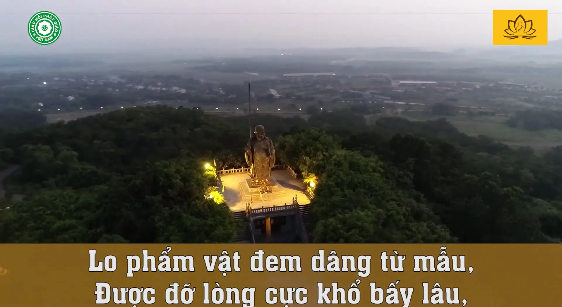 Kinh Vu Lan - Thượng tọa Thích Minh Quang