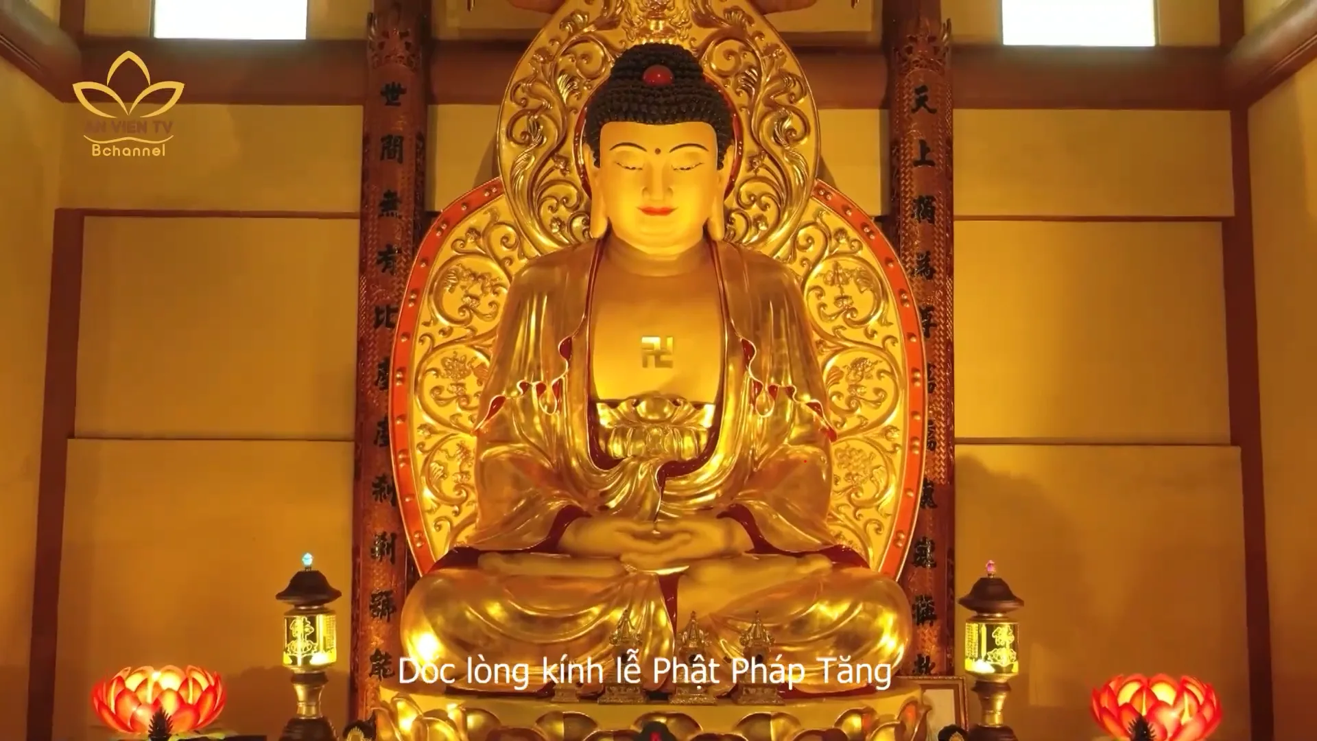Tụng Kinh Dược Sư - Nghi Lễ Văn hóa Phật giáo