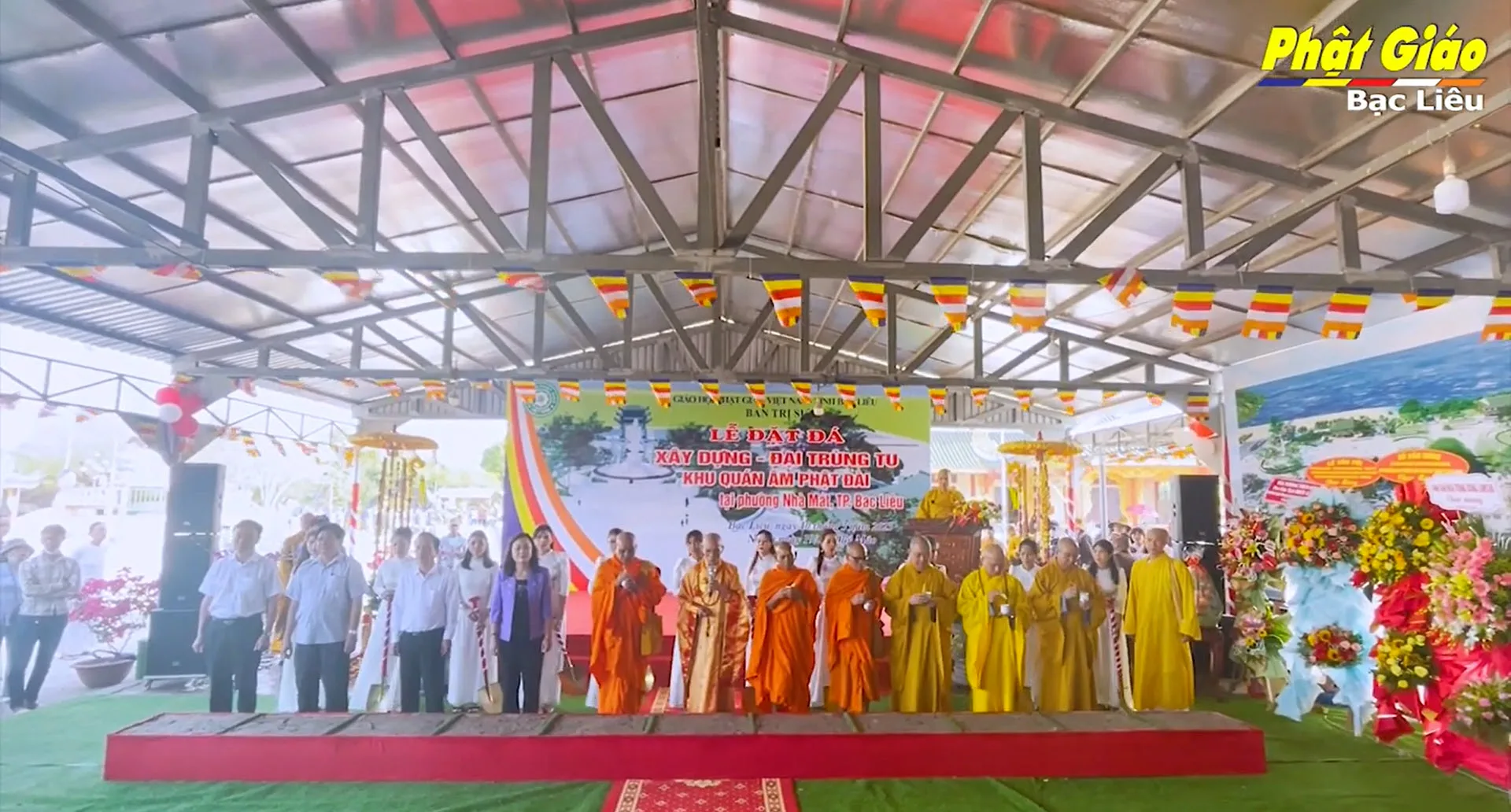 Bạc Liêu : Lễ đặt đá xây dựng – đại trùng tu khu Quán Âm Phật Đài