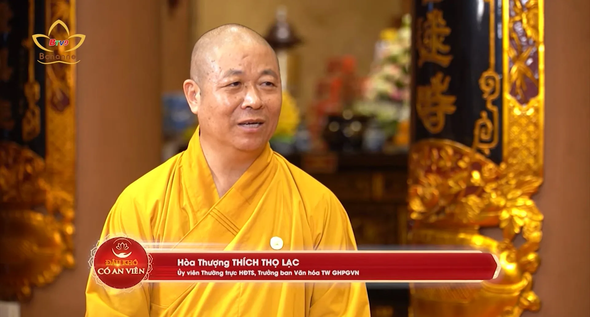 Vạn sự khởi đầu nan nghĩa là gì? - Hoà thượng Thích Thọ Lạc