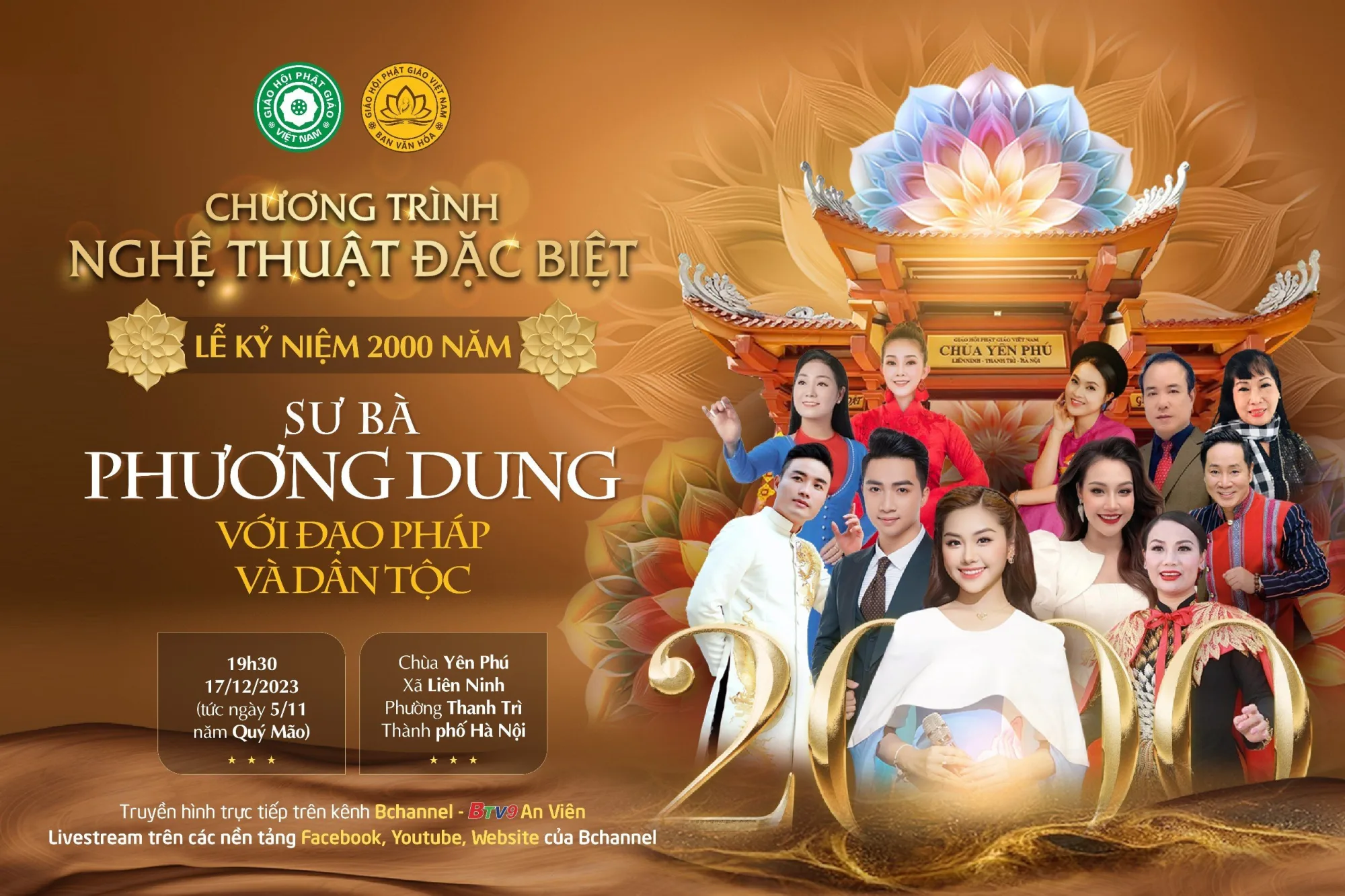 Chương trình nghệ thuật đặc biệt: Yên Phú 2000 năm vọng về