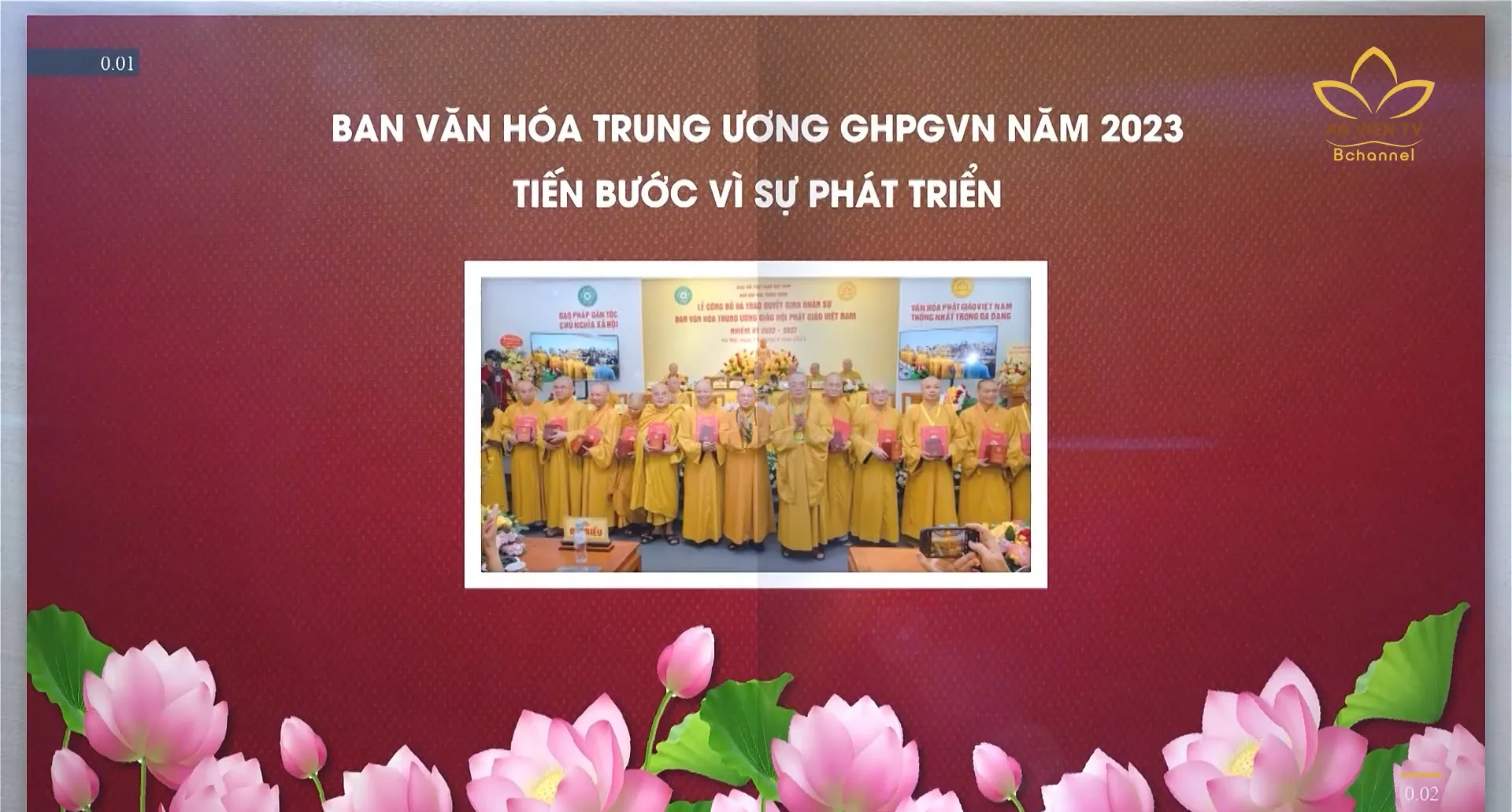 Cùng nhìn lại chặng đường năm 2023 - Ban Văn hóa Trung Ương Giáo hội Phật Giáo Việt nam