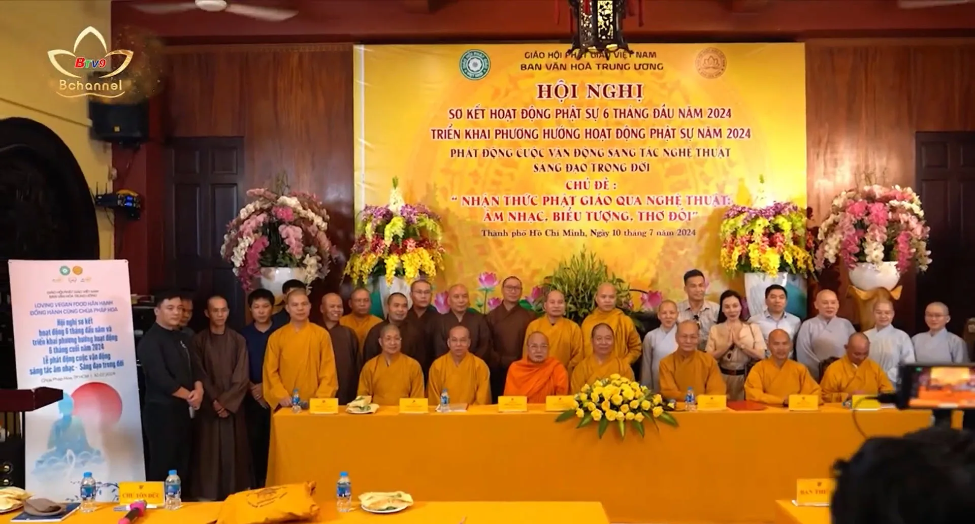 Ban Văn hoá Trung ương Giáo hội sơ kết Phật sự 6 tháng đầu năm 2024