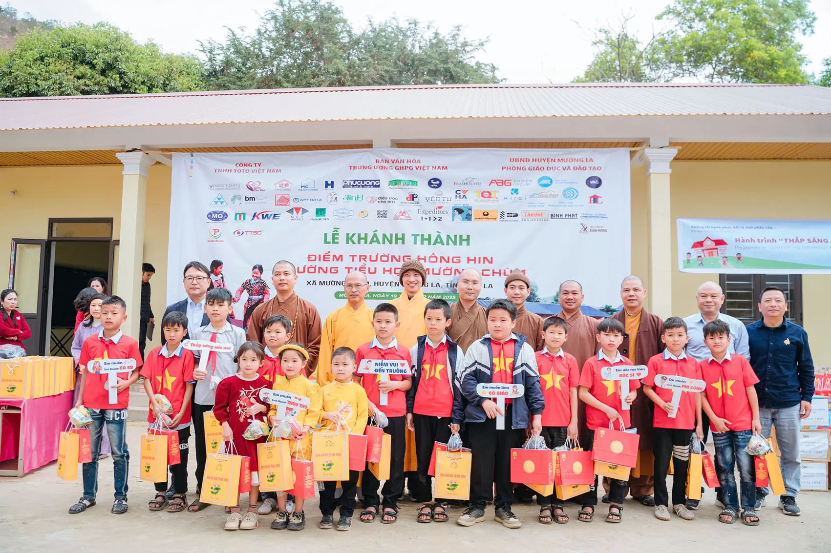Từ ngày 18 - 20/02/2025, Ban Văn hoá Trung ương GHPGVN tổ chức chương trình "Du xuân chúc tết đồng bào vùng cao tại Sơn La và Lào Cai 2025 và tổ chức lễ Khánh thành điểm trường mầm non Hồng Hin và Mèng Đeng".