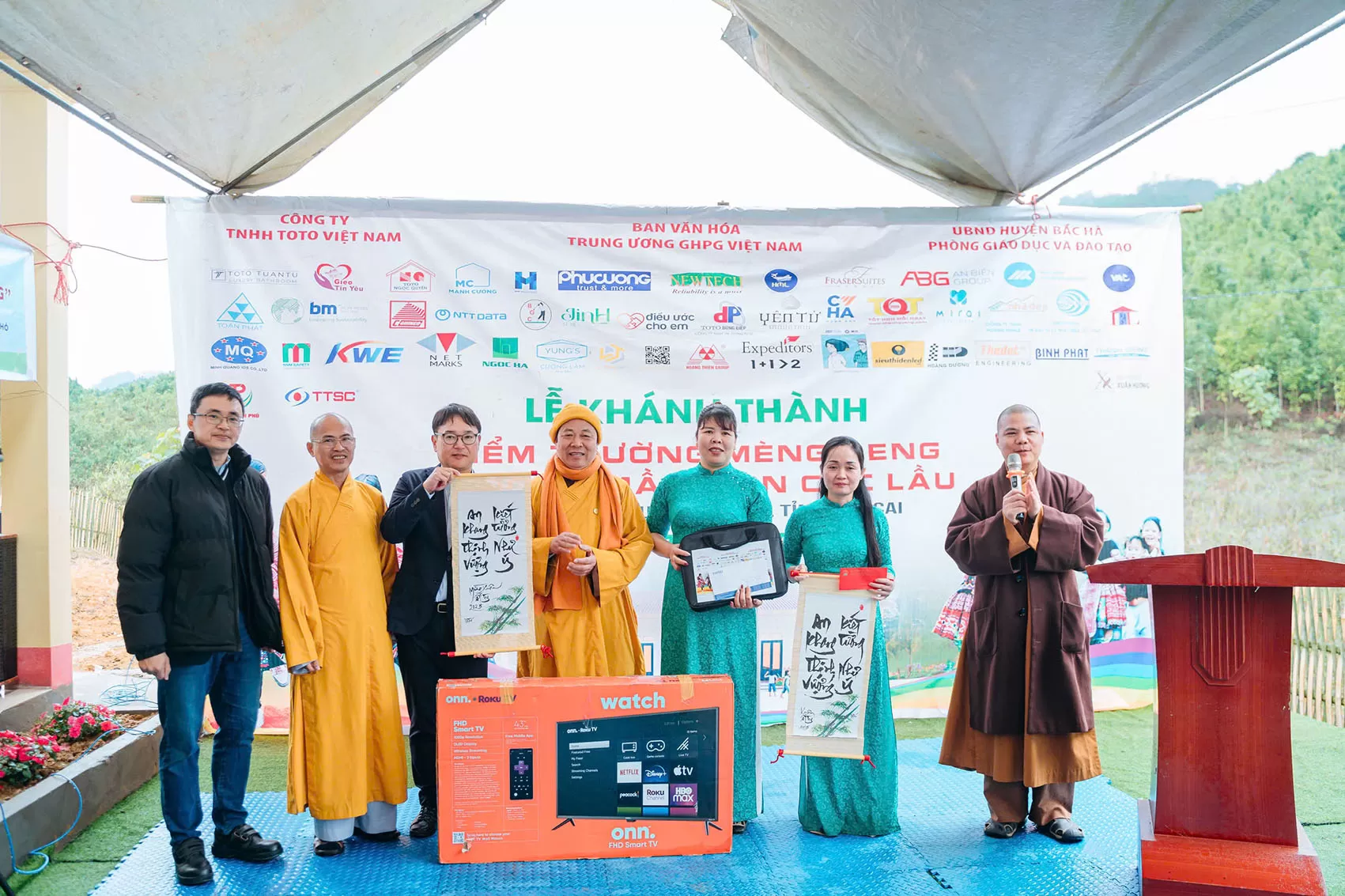 Từ ngày 18 - 20/02/2025, Ban Văn hoá Trung ương GHPGVN tổ chức chương trình "Du xuân chúc tết đồng bào vùng cao tại Sơn La và Lào Cai 2025 và tổ chức lễ Khánh thành điểm trường mầm non Hồng Hin và Mèng Đeng".