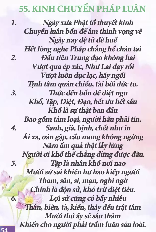 Thơ: Kinh Chuyển Pháp Luân