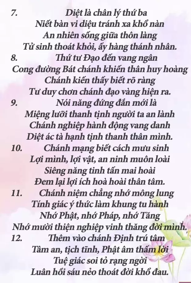 Thơ: Kinh Chuyển Pháp Luân