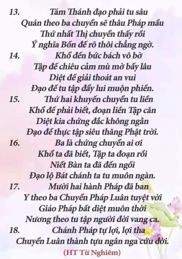 Thơ: Kinh Chuyển Pháp Luân