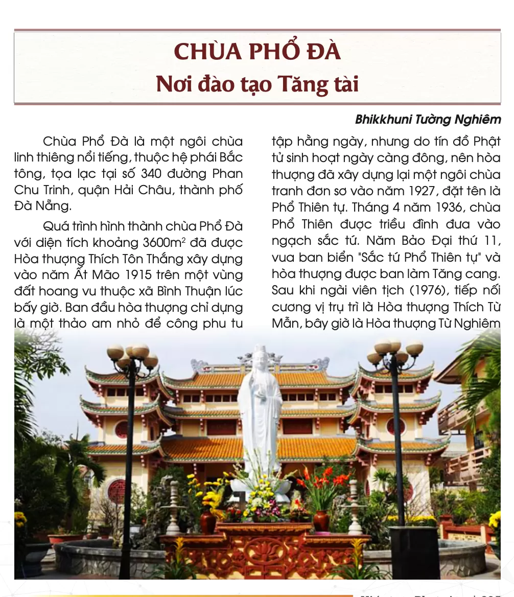 Chùa Phổ Đà - Nơi đào tạo Tăng tài của đất Đà thành