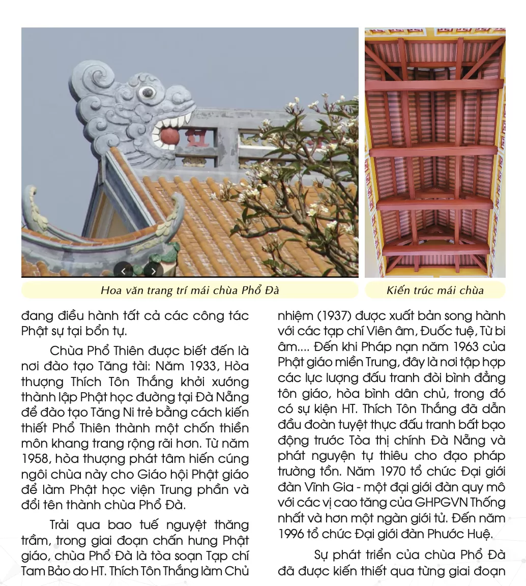 Chùa Phổ Đà - Nơi đào tạo Tăng tài của đất Đà thành