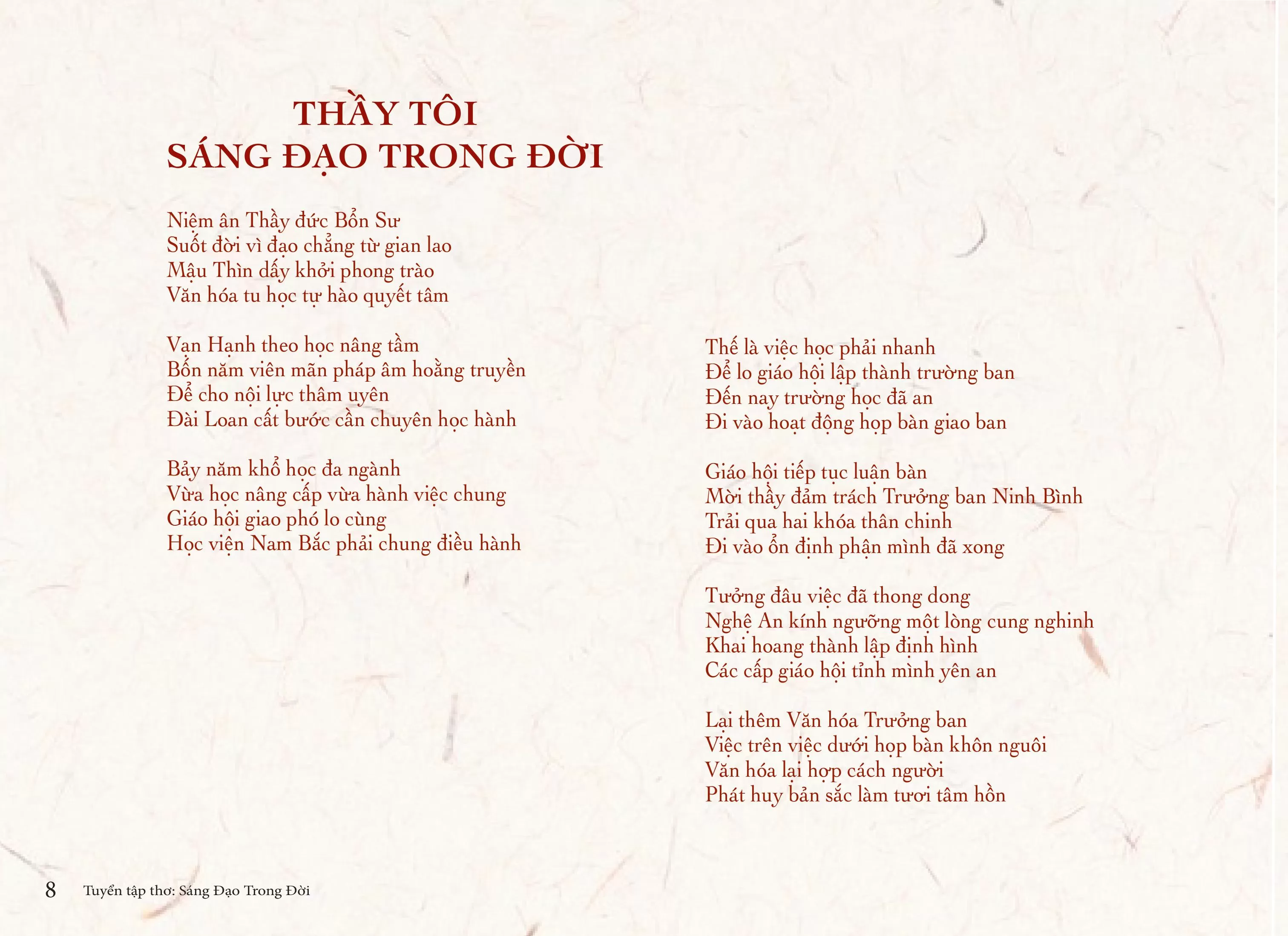 Thơ: Thầy tôi sáng Đạo trong đời