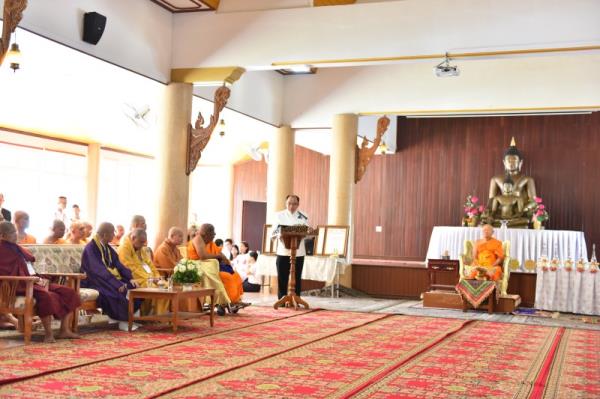 Hoà thượng Chủ tịch nhận Giải thưởng Biểu tượng Phật giáo toàn cầu