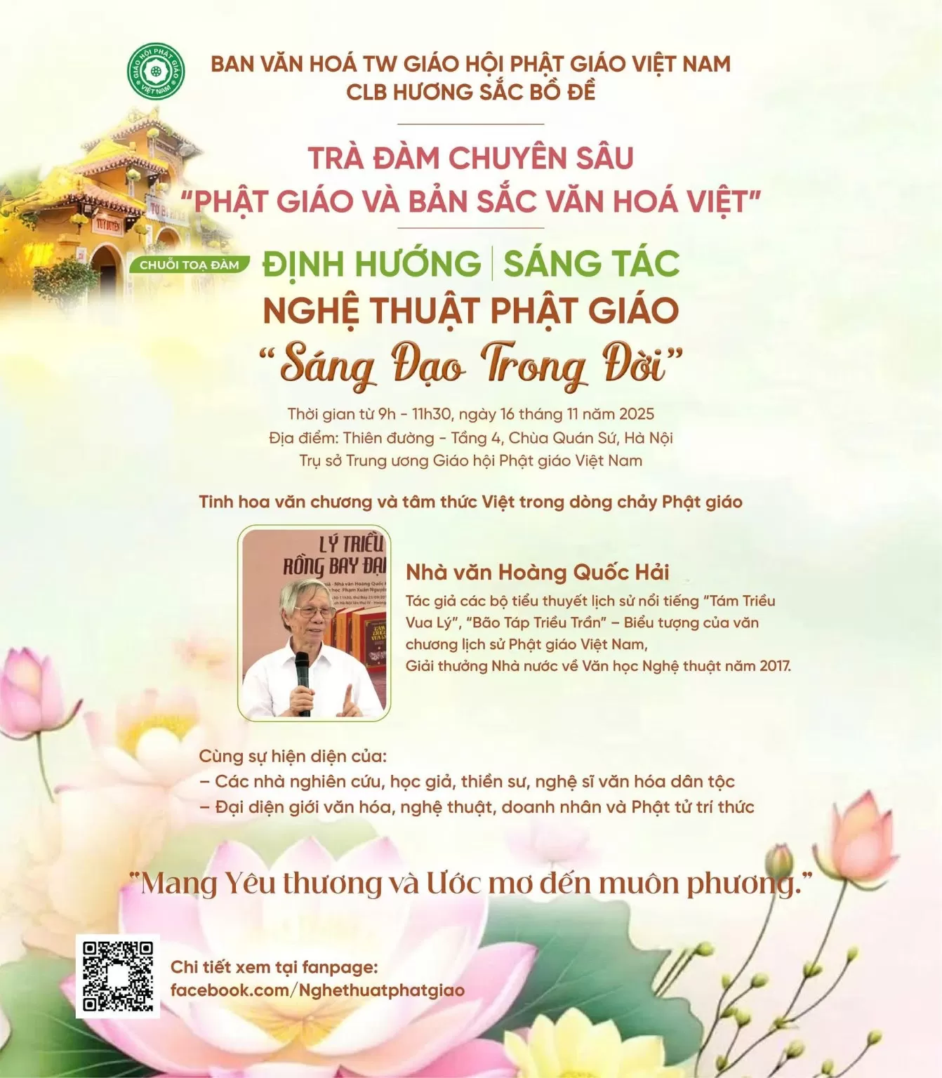 Trà đàm “Phật giáo và bản sắc văn hóa Phật giáo Việt Nam” – Định hướng sáng tác nghệ thuật Phật giáo “Sáng đạo trong đời”